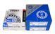 Комплект подшипников двигателя Ява 12V 638 Koyo Jtekt Япония / ZKL New Force Чехия BRG-KIT-ENG-JAWA638-KOYO-ZKL фото 1